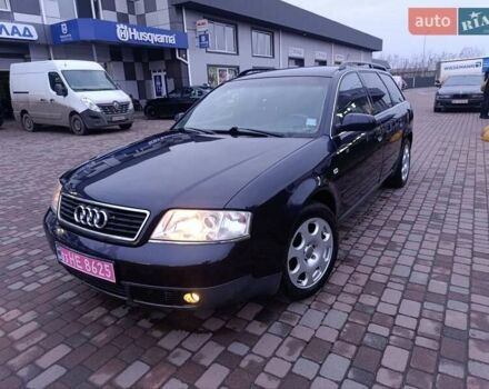 Синий Ауди А6, объемом двигателя 1.8 л и пробегом 205 тыс. км за 4999 $, фото 21 на Automoto.ua