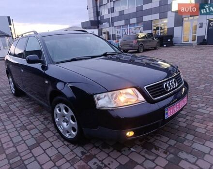 Синий Ауди А6, объемом двигателя 1.8 л и пробегом 205 тыс. км за 4999 $, фото 6 на Automoto.ua