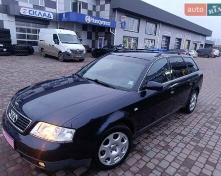 Синий Ауди А6, объемом двигателя 1.8 л и пробегом 205 тыс. км за 4999 $, фото 24 на Automoto.ua