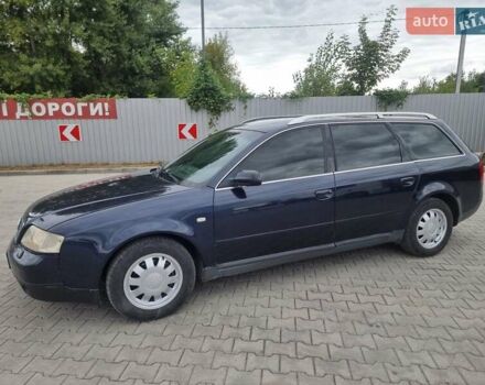 Синий Ауди А6, объемом двигателя 2.4 л и пробегом 388 тыс. км за 4250 $, фото 22 на Automoto.ua