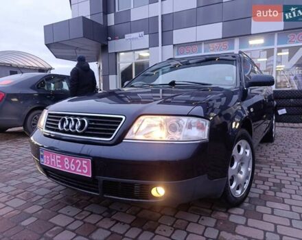 Синий Ауди А6, объемом двигателя 1.8 л и пробегом 205 тыс. км за 4999 $, фото 28 на Automoto.ua