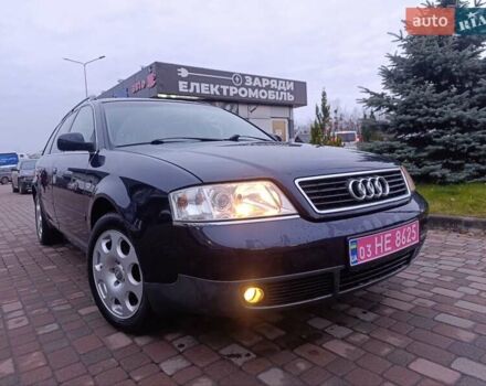 Синий Ауди А6, объемом двигателя 1.8 л и пробегом 205 тыс. км за 4999 $, фото 9 на Automoto.ua