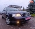 Синий Ауди А6, объемом двигателя 1.8 л и пробегом 205 тыс. км за 4999 $, фото 9 на Automoto.ua