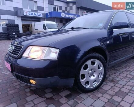 Синий Ауди А6, объемом двигателя 1.8 л и пробегом 205 тыс. км за 4999 $, фото 19 на Automoto.ua