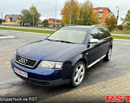 Синій Ауді А6, об'ємом двигуна 2.5 л та пробігом 315 тис. км за 4350 $, фото 2 на Automoto.ua