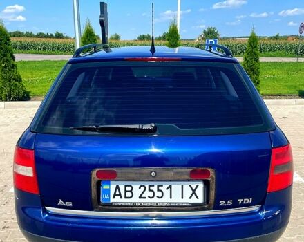 Синий Ауди А6, объемом двигателя 2.5 л и пробегом 236 тыс. км за 4600 $, фото 1 на Automoto.ua