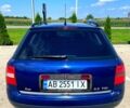 Синий Ауди А6, объемом двигателя 2.5 л и пробегом 236 тыс. км за 4600 $, фото 1 на Automoto.ua