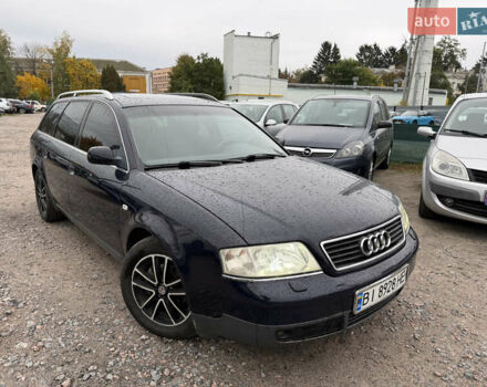 Синий Ауди А6, объемом двигателя 2.5 л и пробегом 300 тыс. км за 4900 $, фото 1 на Automoto.ua