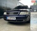 Синий Ауди А6, объемом двигателя 2.5 л и пробегом 238 тыс. км за 5100 $, фото 1 на Automoto.ua