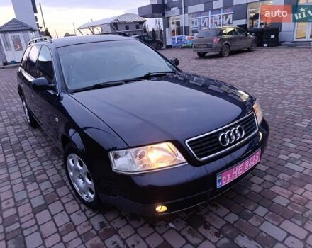 Синий Ауди А6, объемом двигателя 1.8 л и пробегом 205 тыс. км за 4999 $, фото 7 на Automoto.ua