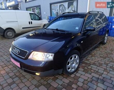 Синий Ауди А6, объемом двигателя 1.8 л и пробегом 205 тыс. км за 4999 $, фото 35 на Automoto.ua