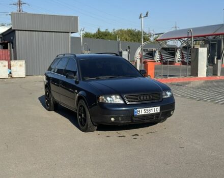 Синий Ауди А6, объемом двигателя 2.5 л и пробегом 280 тыс. км за 4700 $, фото 9 на Automoto.ua