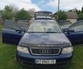 Синий Ауди А6, объемом двигателя 2.5 л и пробегом 350 тыс. км за 3500 $, фото 1 на Automoto.ua