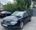 Синий Ауди А6, объемом двигателя 2.5 л и пробегом 210 тыс. км за 2700 $, фото 1 на Automoto.ua
