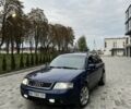 Синий Ауди А6, объемом двигателя 2.5 л и пробегом 500 тыс. км за 4000 $, фото 1 на Automoto.ua