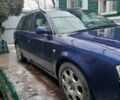 Синий Ауди А6, объемом двигателя 2.5 л и пробегом 350 тыс. км за 3700 $, фото 4 на Automoto.ua