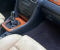Синий Ауди А6, объемом двигателя 2.5 л и пробегом 280 тыс. км за 4600 $, фото 4 на Automoto.ua