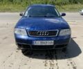 Синий Ауди А6, объемом двигателя 2.5 л и пробегом 3 тыс. км за 2500 $, фото 1 на Automoto.ua