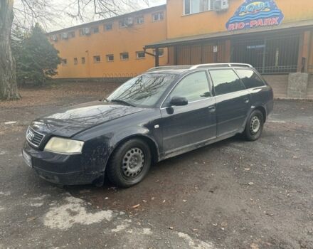 Синий Ауди А6, объемом двигателя 2.5 л и пробегом 275 тыс. км за 2599 $, фото 1 на Automoto.ua