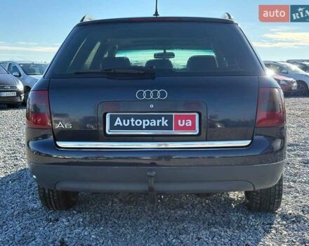 Синій Ауді А6, об'ємом двигуна 2.5 л та пробігом 402 тис. км за 3790 $, фото 8 на Automoto.ua