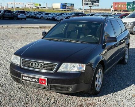 Синій Ауді А6, об'ємом двигуна 2.5 л та пробігом 402 тис. км за 3790 $, фото 1 на Automoto.ua