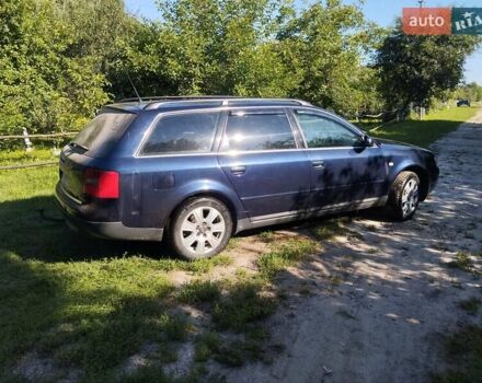 Синий Ауди А6, объемом двигателя 2.5 л и пробегом 355 тыс. км за 4000 $, фото 7 на Automoto.ua