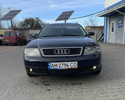 Синий Ауди А6, объемом двигателя 2.5 л и пробегом 275 тыс. км за 3850 $, фото 1 на Automoto.ua