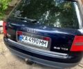 Синий Ауди А6, объемом двигателя 2.5 л и пробегом 283 тыс. км за 2500 $, фото 5 на Automoto.ua