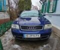 Синій Ауді А6, об'ємом двигуна 2.5 л та пробігом 350 тис. км за 4000 $, фото 1 на Automoto.ua