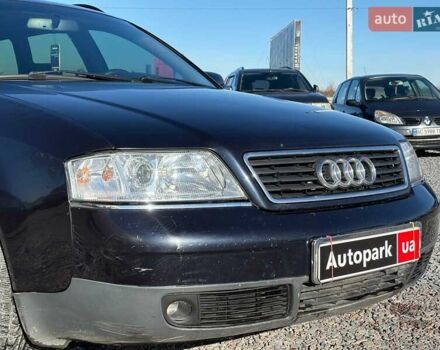 Синій Ауді А6, об'ємом двигуна 2.5 л та пробігом 402 тис. км за 3790 $, фото 3 на Automoto.ua