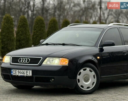 Синий Ауди А6, объемом двигателя 2.5 л и пробегом 300 тыс. км за 3850 $, фото 2 на Automoto.ua