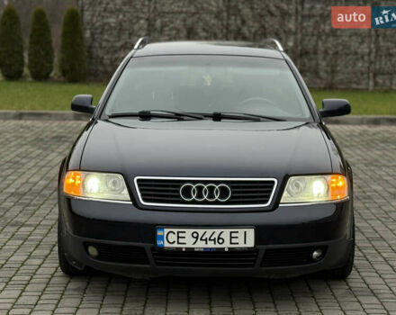 Синий Ауди А6, объемом двигателя 2.5 л и пробегом 300 тыс. км за 3850 $, фото 18 на Automoto.ua