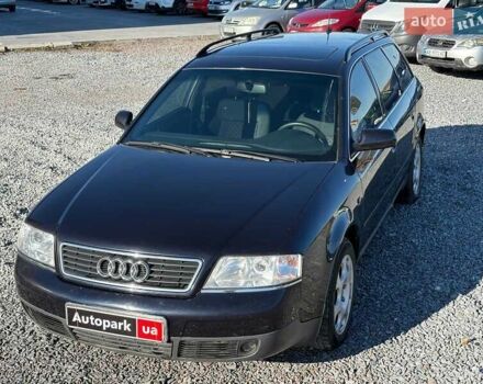 Синій Ауді А6, об'ємом двигуна 2.5 л та пробігом 402 тис. км за 3790 $, фото 13 на Automoto.ua