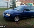 Синий Ауди А6, объемом двигателя 2.5 л и пробегом 0 тыс. км за 2700 $, фото 1 на Automoto.ua
