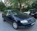 Синий Ауди А6, объемом двигателя 2.5 л и пробегом 270 тыс. км за 3500 $, фото 1 на Automoto.ua