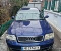 Синий Ауди А6, объемом двигателя 2.5 л и пробегом 350 тыс. км за 3700 $, фото 6 на Automoto.ua