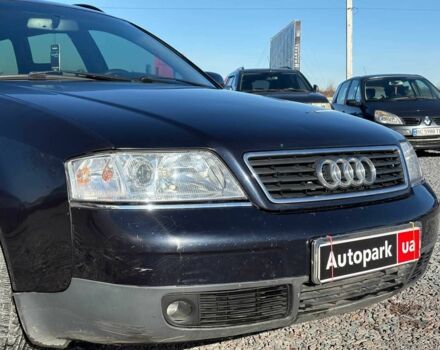 Синий Ауди А6, объемом двигателя 2.5 л и пробегом 402 тыс. км за 3790 $, фото 3 на Automoto.ua