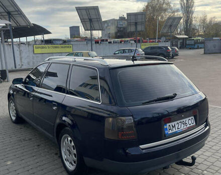 Синий Ауди А6, объемом двигателя 2.5 л и пробегом 275 тыс. км за 3850 $, фото 3 на Automoto.ua