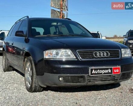 Синій Ауді А6, об'ємом двигуна 2.5 л та пробігом 402 тис. км за 3790 $, фото 2 на Automoto.ua