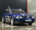 Синій Ауді А6, об'ємом двигуна 2.5 л та пробігом 290 тис. км за 4000 $, фото 1 на Automoto.ua