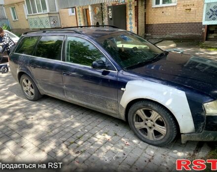 Синий Ауди А6, объемом двигателя 2.5 л и пробегом 406 тыс. км за 2500 $, фото 1 на Automoto.ua