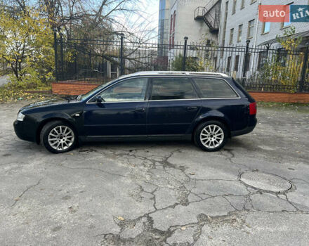Ауди А6 2000 в Киеве на Automoto.ua Синий Ауди А6, объемом двигателя 2.5 л и пробегом 415 тыс. км за 4200 $, фото 1 на Automoto.ua