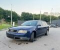 Синий Ауди А6, объемом двигателя 2.5 л и пробегом 350 тыс. км за 4850 $, фото 1 на Automoto.ua