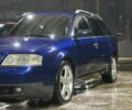 Синій Ауді А6, об'ємом двигуна 2.5 л та пробігом 290 тис. км за 4000 $, фото 1 на Automoto.ua