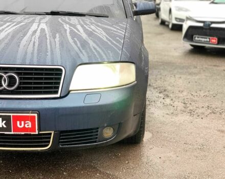 Синий Ауди А6, объемом двигателя 2.4 л и пробегом 311 тыс. км за 5190 $, фото 8 на Automoto.ua