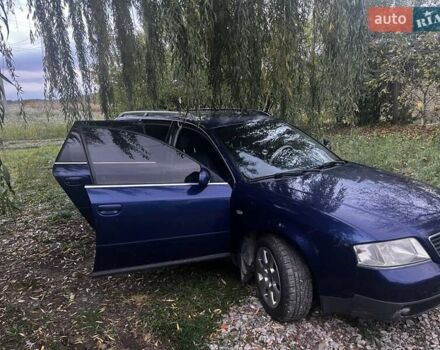 Синий Ауди А6, объемом двигателя 2.5 л и пробегом 356 тыс. км за 4600 $, фото 5 на Automoto.ua