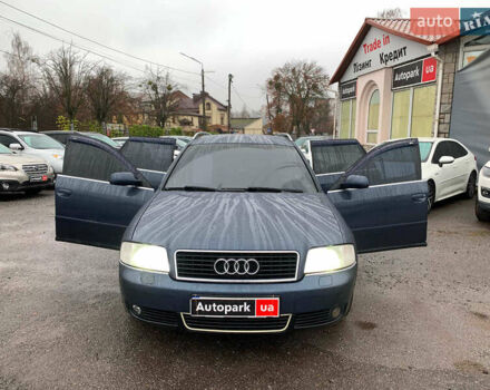 Синий Ауди А6, объемом двигателя 2.4 л и пробегом 311 тыс. км за 5190 $, фото 15 на Automoto.ua