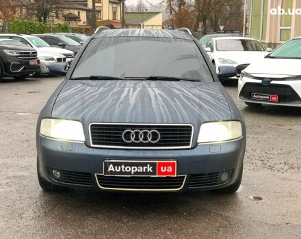 Синий Ауди А6, объемом двигателя 2.4 л и пробегом 311 тыс. км за 5190 $, фото 1 на Automoto.ua