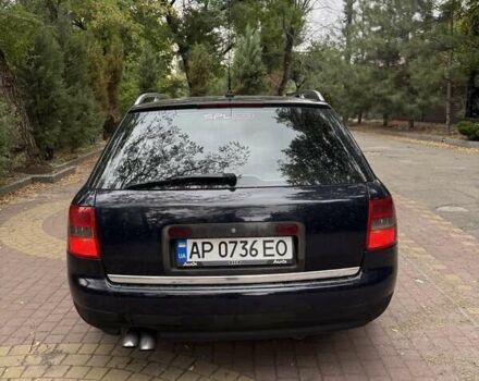 Синий Ауди А6, объемом двигателя 2.5 л и пробегом 301 тыс. км за 4500 $, фото 21 на Automoto.ua
