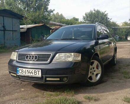 Синій Ауді А6, об'ємом двигуна 2.5 л та пробігом 333 тис. км за 3550 $, фото 9 на Automoto.ua